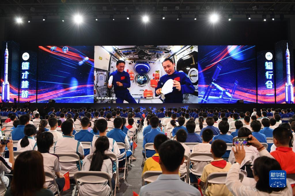 三元水果机
